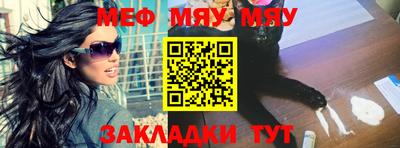альфа пвп VHQ Донской