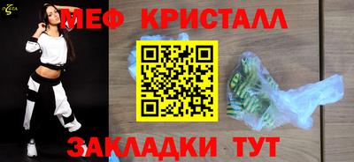 альфа пвп VHQ Донской