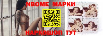 альфа пвп VHQ Донской