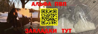 дистиллят марихуана Дубна