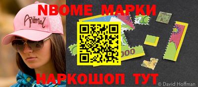 дистиллят марихуана Дубна