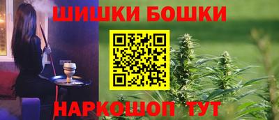соль ск Донецк