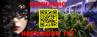 соль ск Донецк