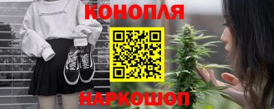 дистиллят марихуана Дубна