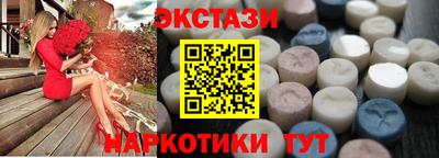 альфа пвп VHQ Донской