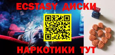 альфа пвп VHQ Донской