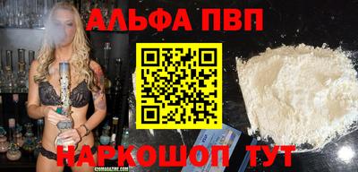 дистиллят марихуана Дубна