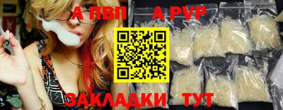 дистиллят марихуана Дубна