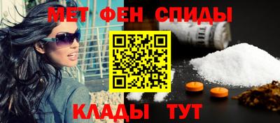 дистиллят марихуана Дубна