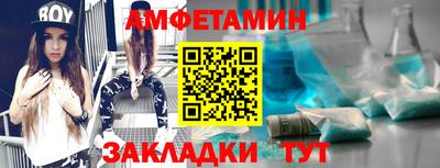 дистиллят марихуана Дубна