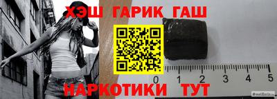 соль ск Донецк