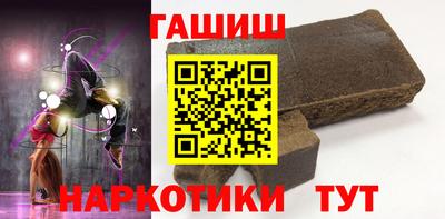 дистиллят марихуана Дубна