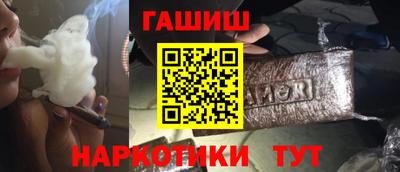 дистиллят марихуана Дубна