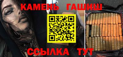 альфа пвп VHQ Донской