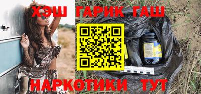 альфа пвп VHQ Донской