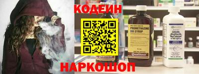 дистиллят марихуана Дубна