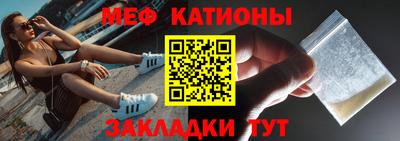 соль ск Донецк