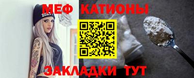 альфа пвп VHQ Донской