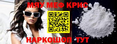 дистиллят марихуана Дубна
